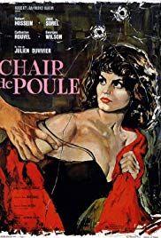 하이웨이 픽 업