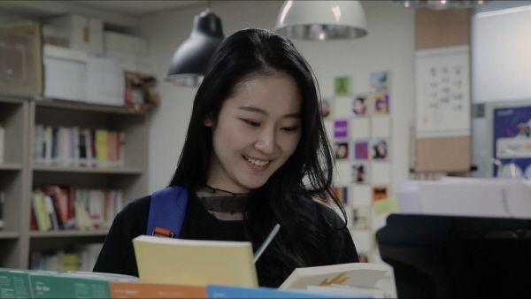 한 뼘 사이