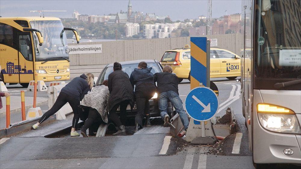 차량 분류 장치