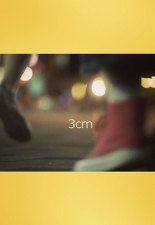 3cm