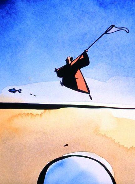 수도사와 물고기