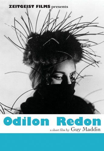 눈, 기묘한 풍선처럼 무한을 향해 오르다