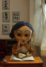 학창시절의 비밀