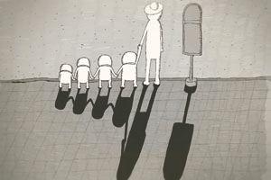 저녁 먹을 시간