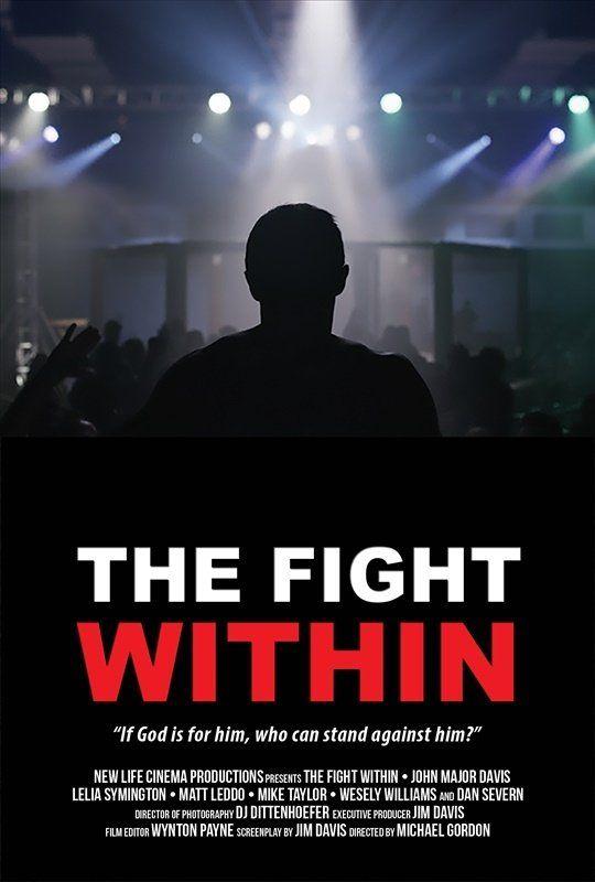 더 파이트 위딘