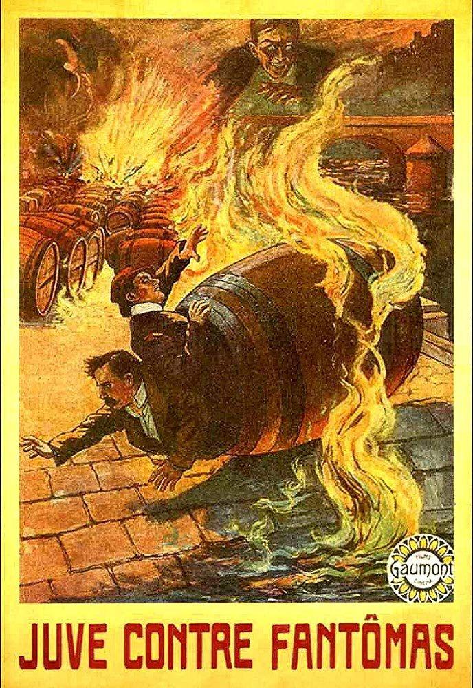 팡토마 2 - 쥬브 대 팡토마