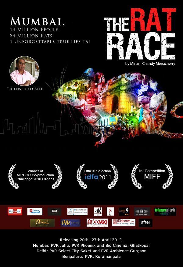 뭄바이의 쥐사냥꾼