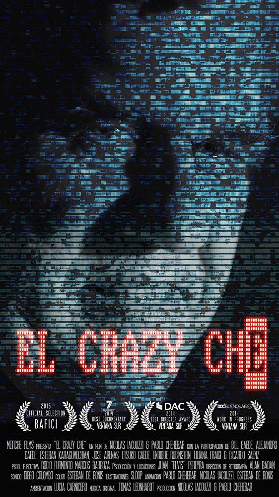 이중첩자가 된 사나이