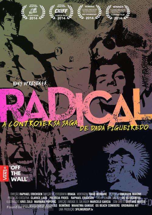 서핑의 전설 다다: 영원은 없다