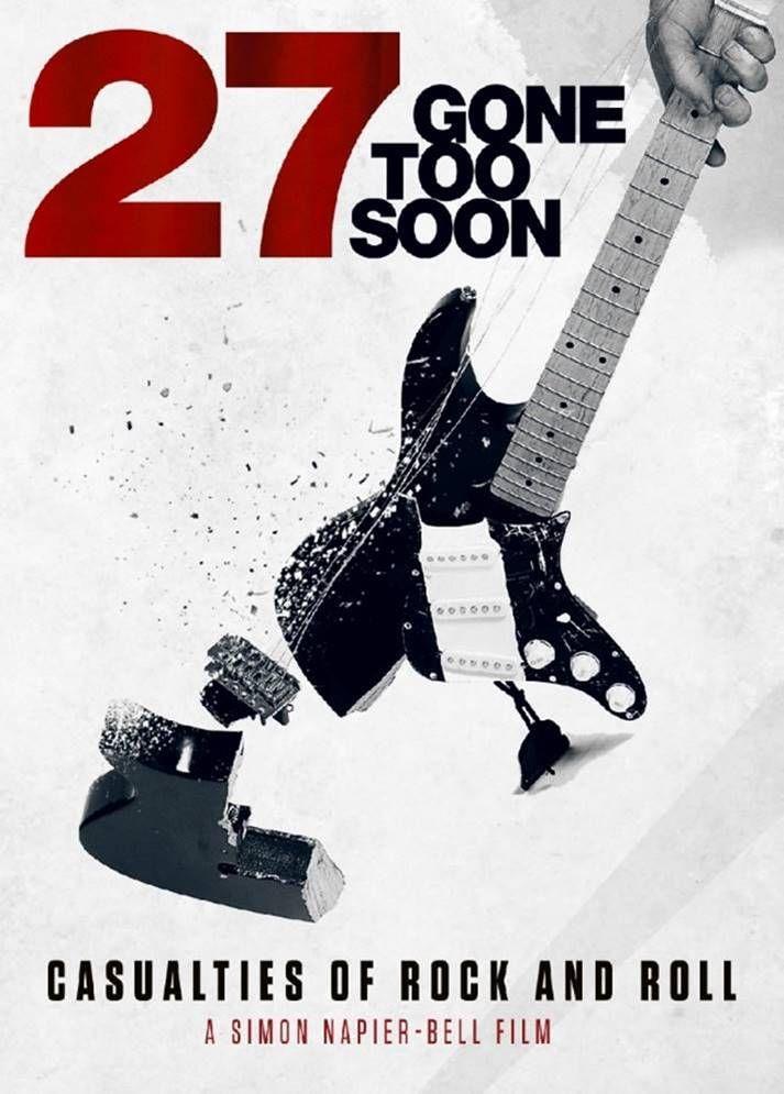 27 클럽