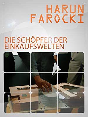 쇼핑 세계의 창조자들