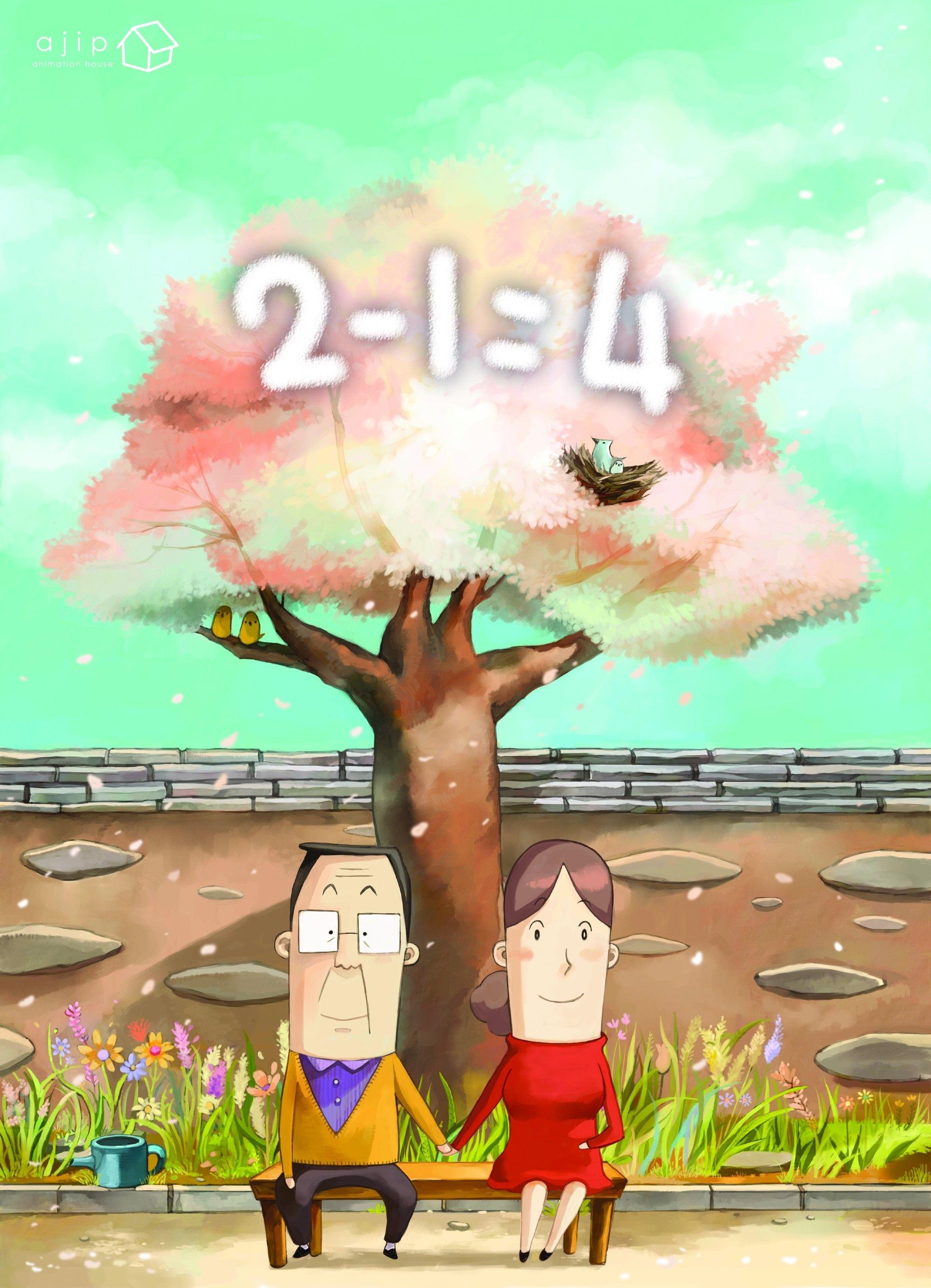 2-1=4