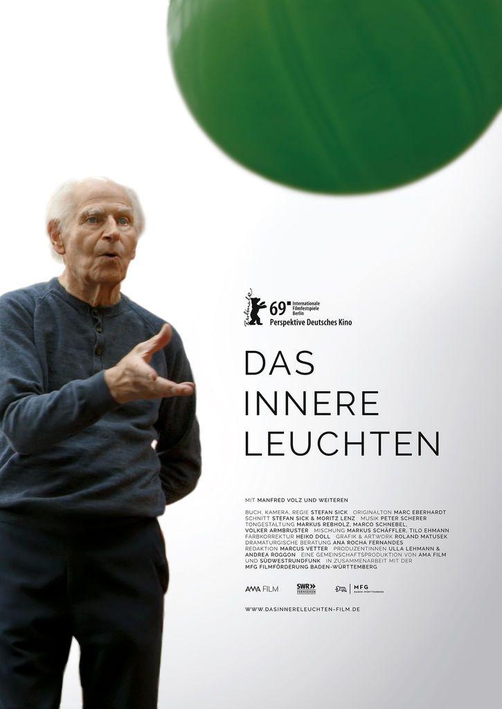 더 이너 라이트