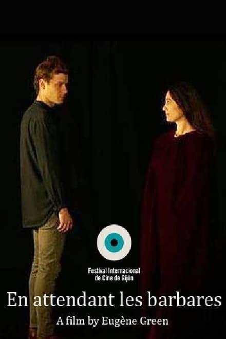 야만인을 기다리며