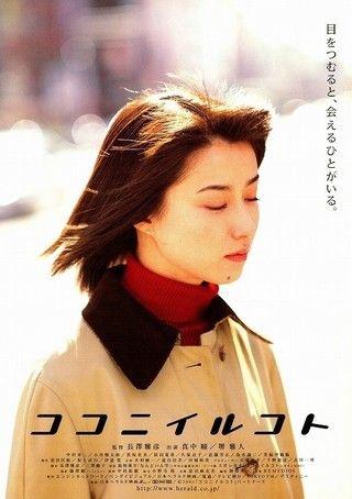 여기에 있는 것