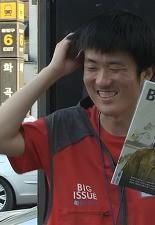 빈곤의 얼굴들 3 <가족이 있어서 어렵습니다>