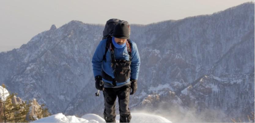 설악, 산양의 땅 사람들