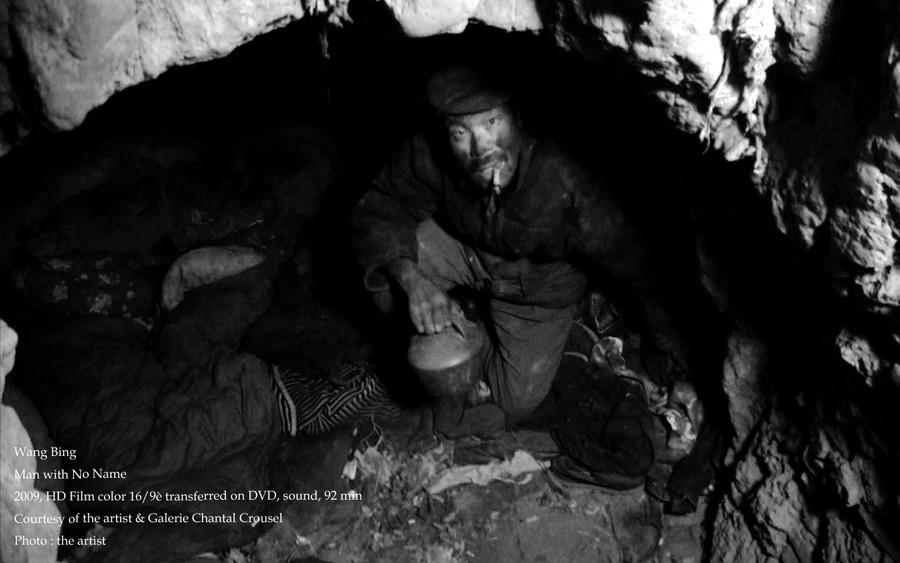 이름 없는 남자