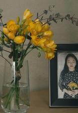 동거