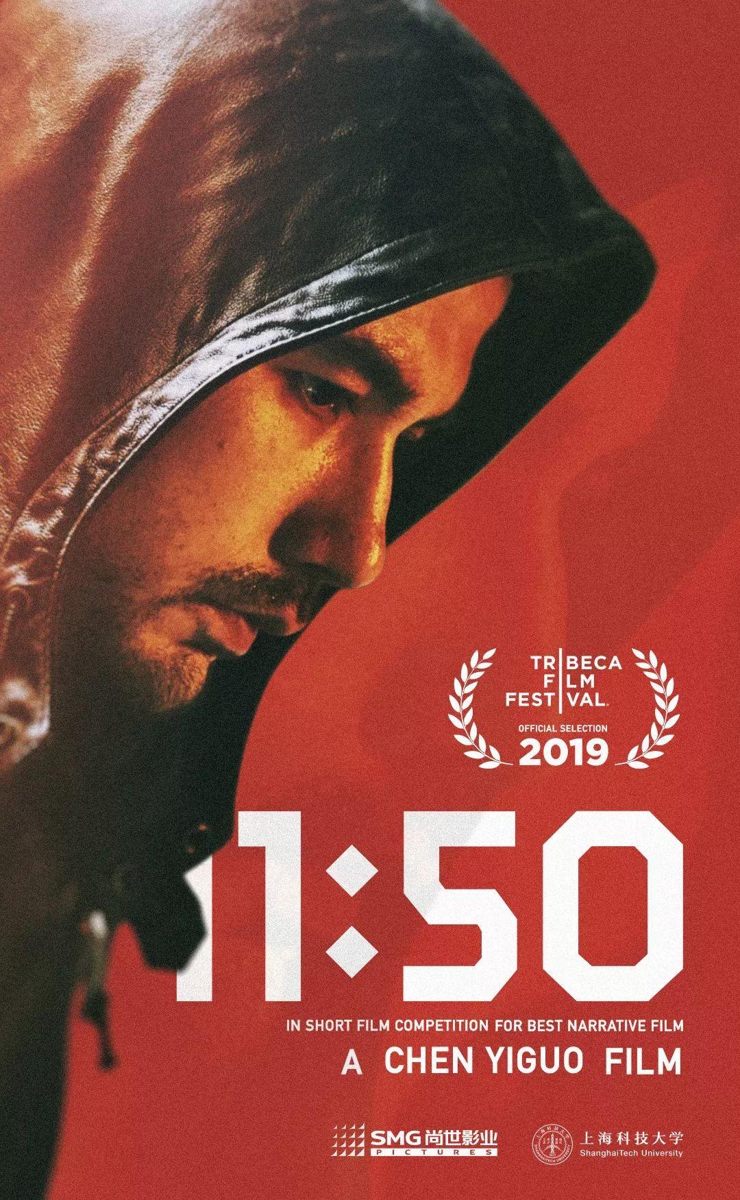11:50