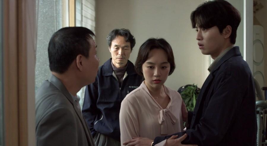 세입자