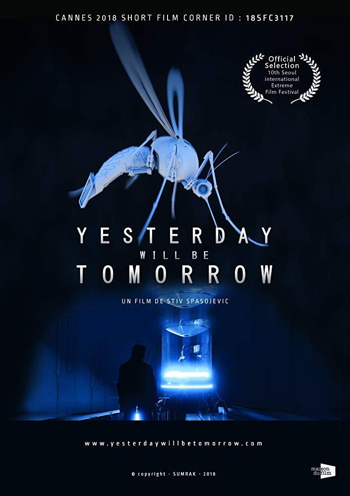 어제는 내일이 된다