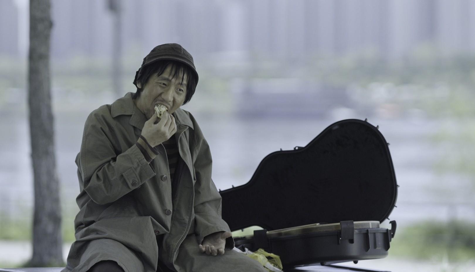 하드케이스