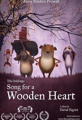 나무심장을 위한 노래