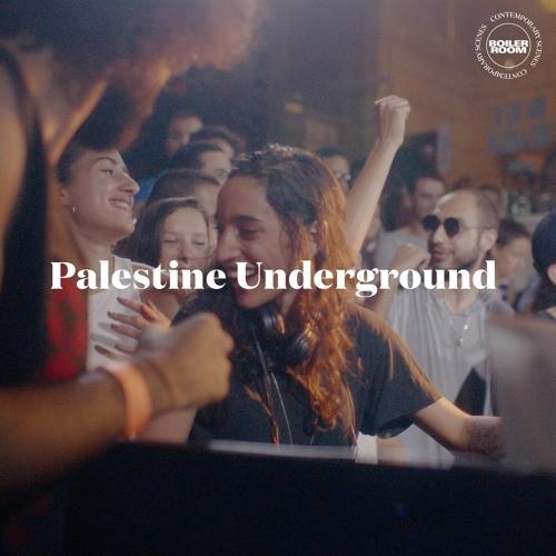 팔레스타인 파티 피플