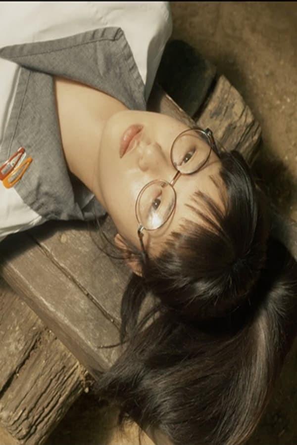 언니가 죽었다