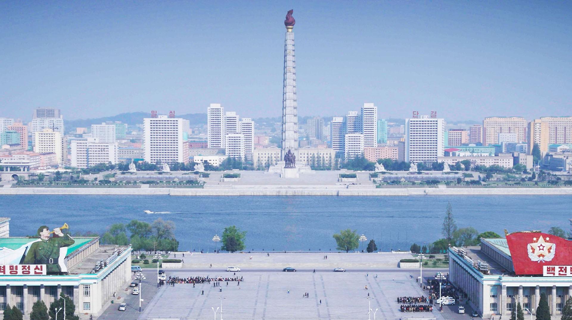 영광의 평양사절단