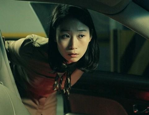 트렁크
