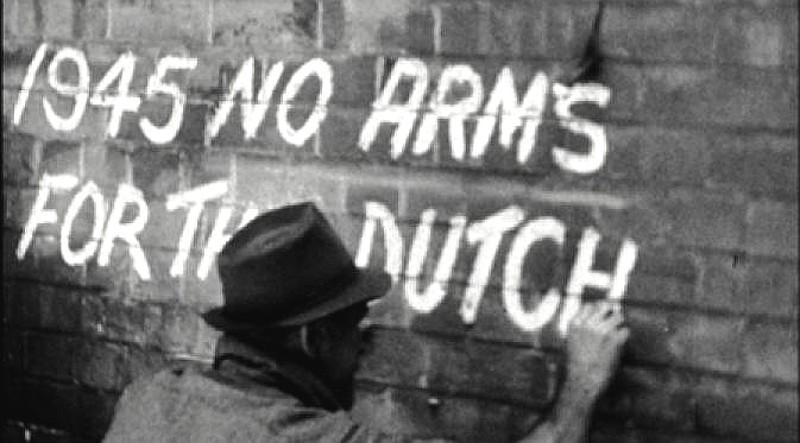 인도네시아 콜링