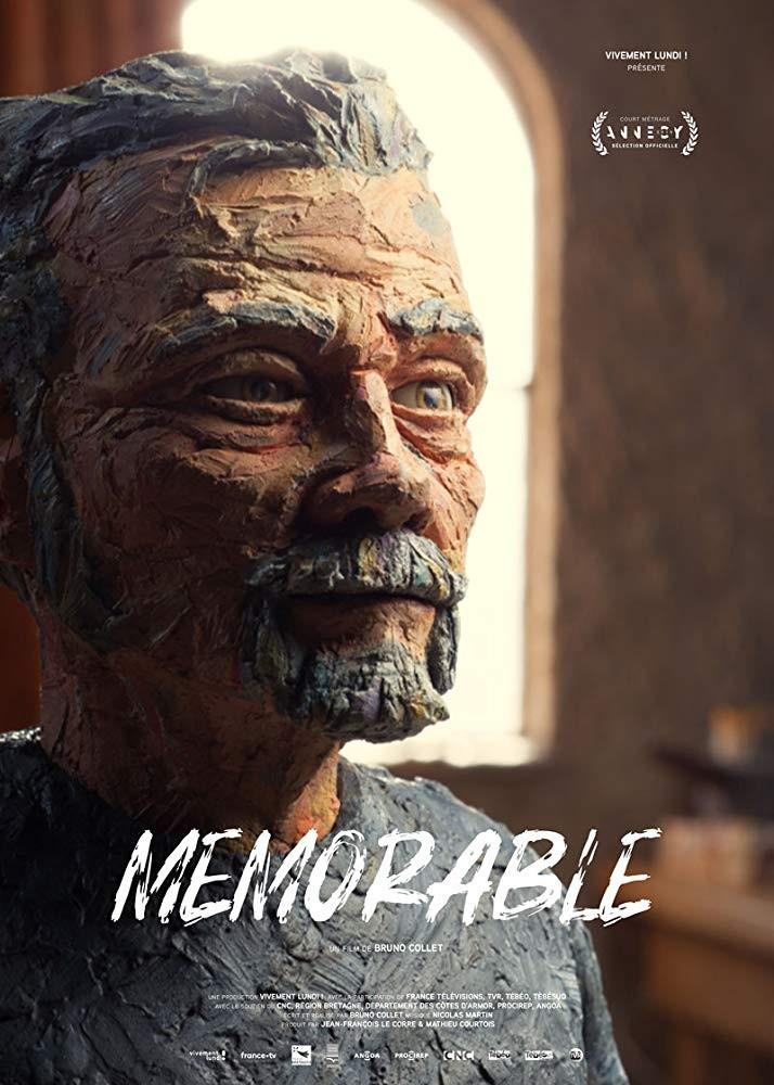 메모러블