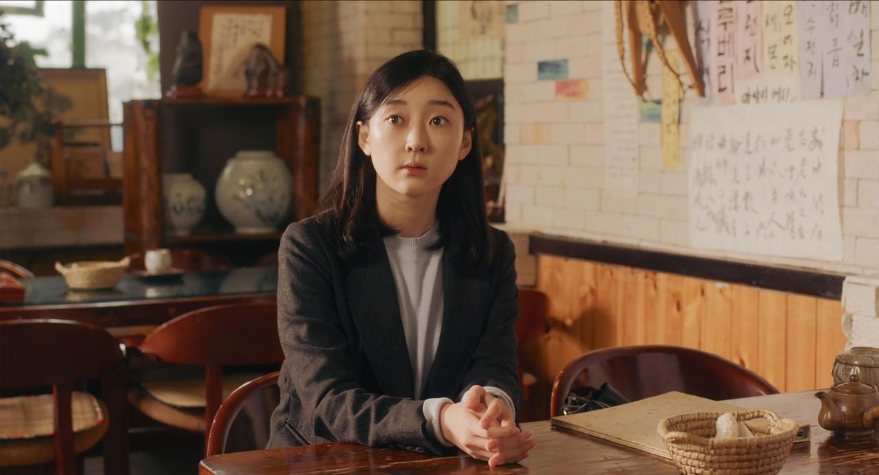 그녀의 경우