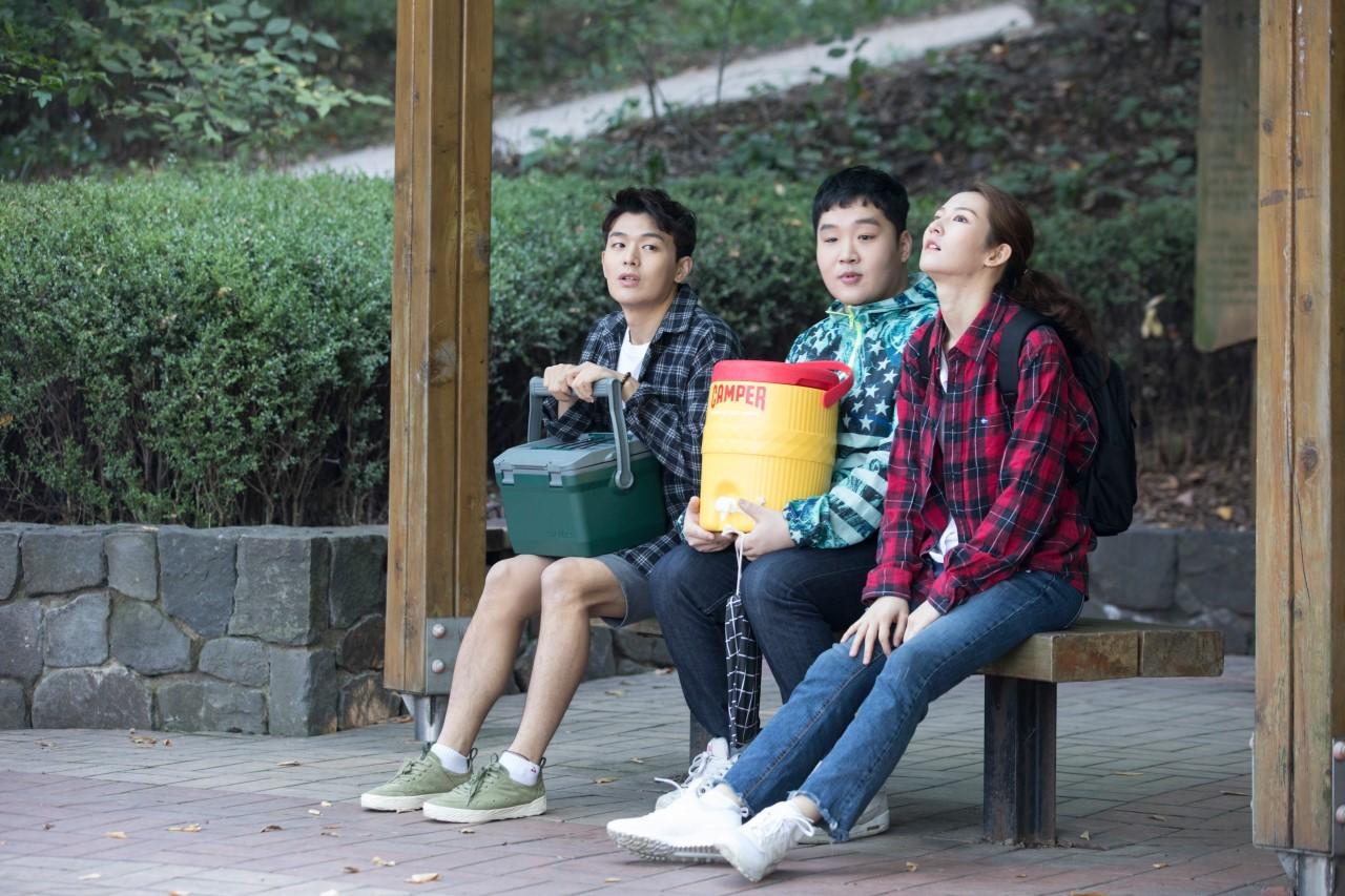 무지개 같은 꿈