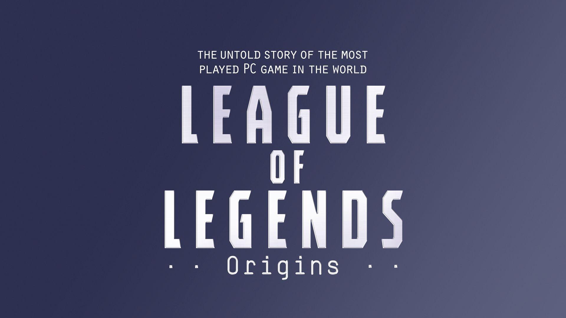 리그 오브 레전드, 전설의 시작