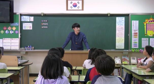 사제지간