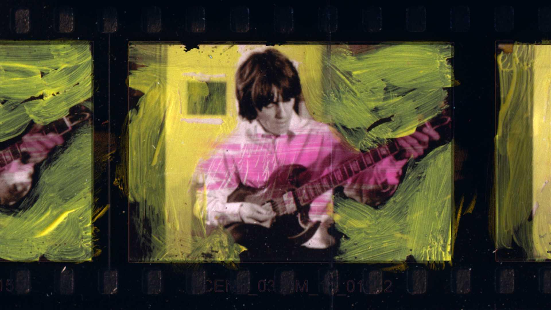 비틀스-글래스 어니언