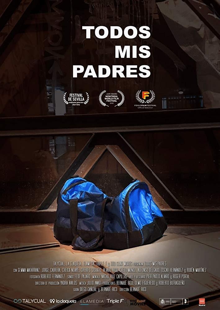 나의 수호 천사들