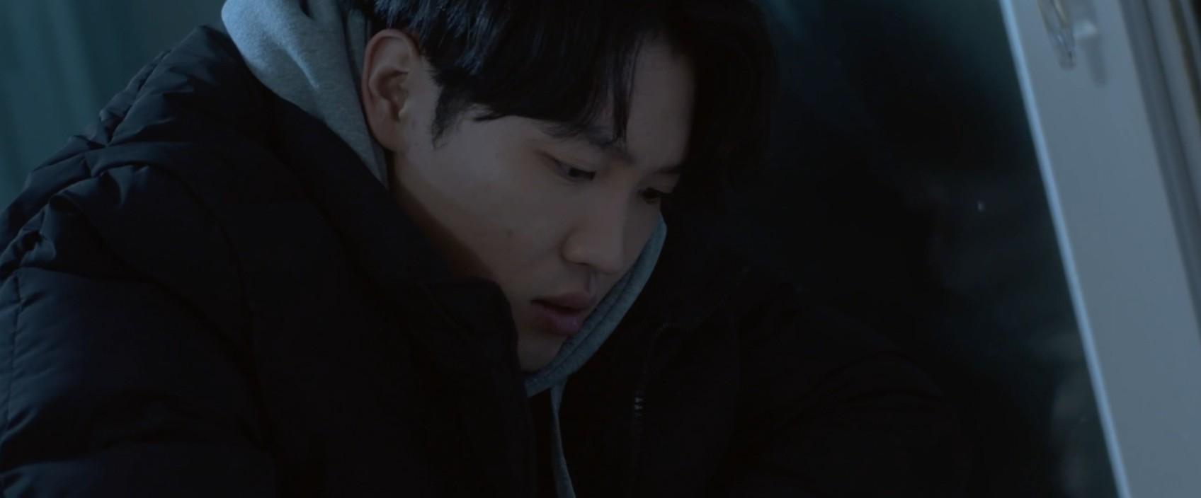 불온