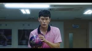 핀보이