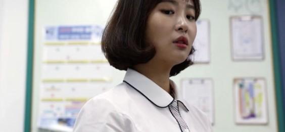 빨간실