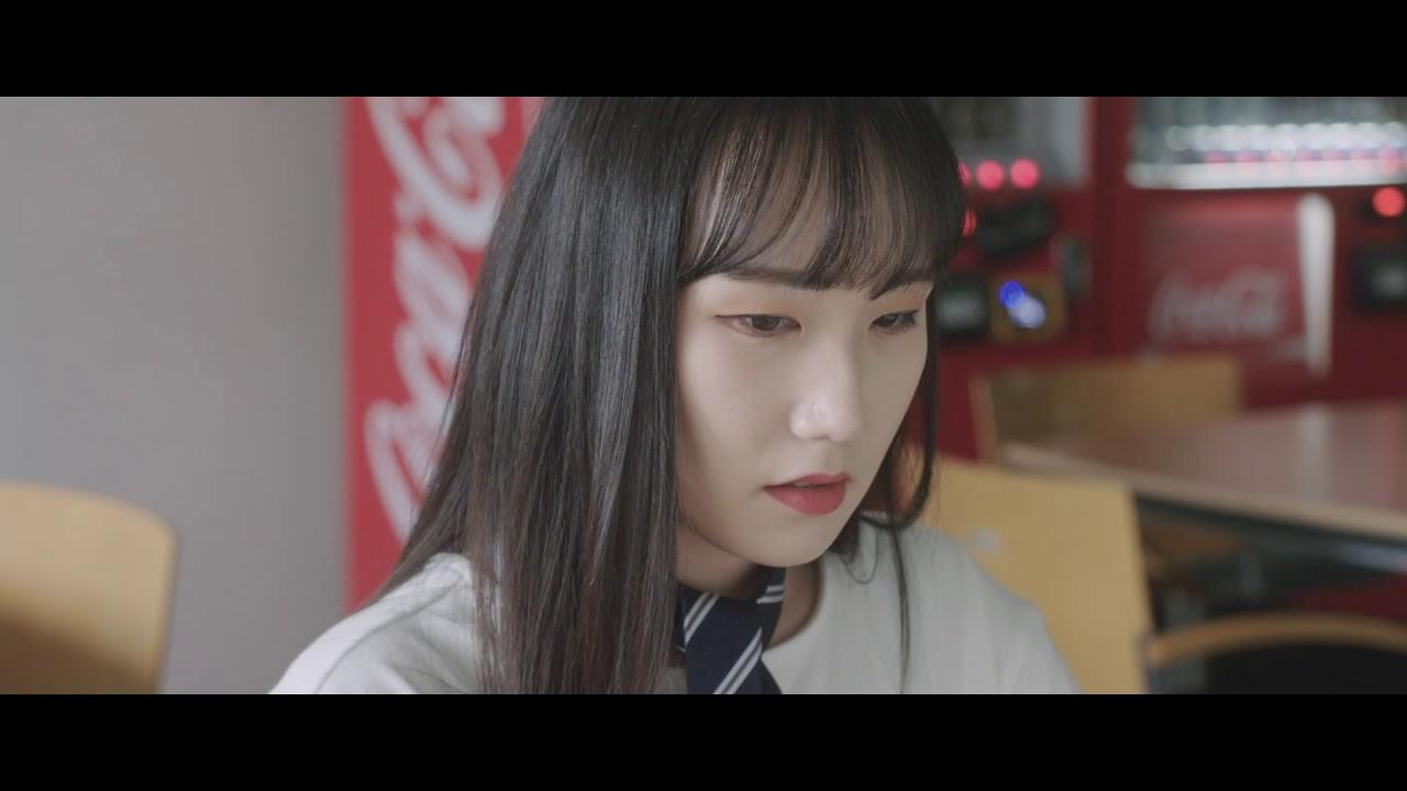 새나