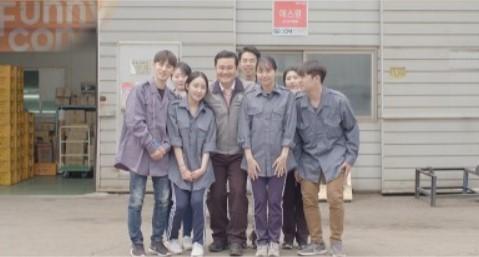연기를 멈춰라!