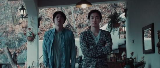 유명산장