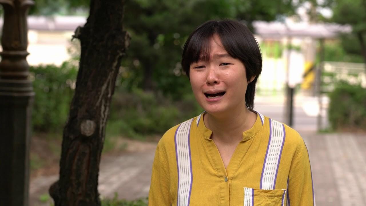 고백