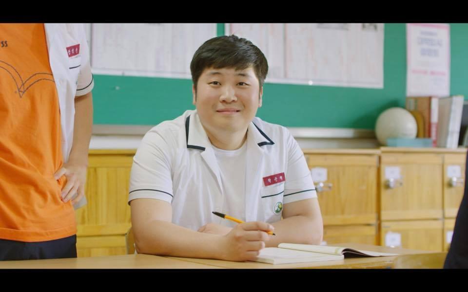 고3이 무슨 사랑이냐