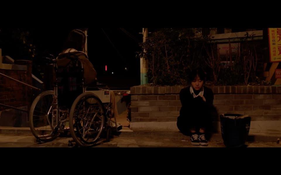 그날, 그들의 밤