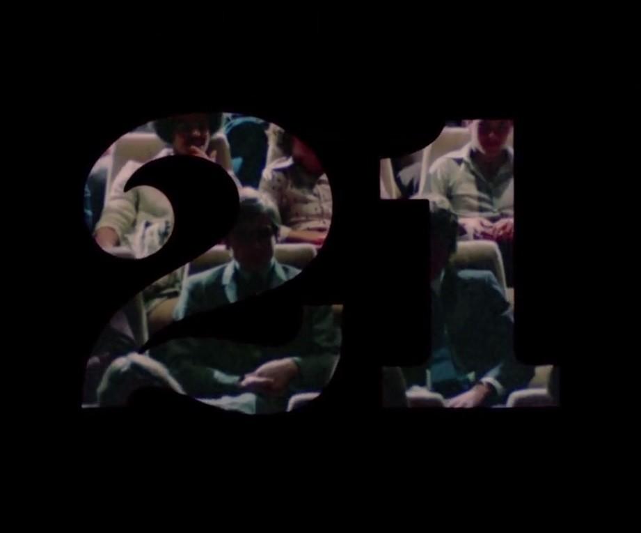 21 업